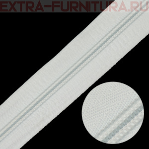  Молния рулонная спираль тип Т5, цв. белый, пл.16 гр/м (М)