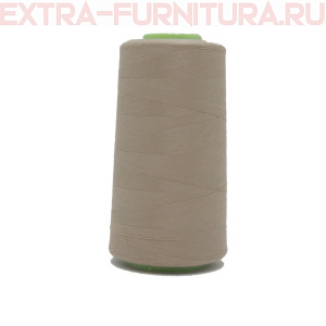 Нитки 40s/2, 3300 ярдов, № 355 бежевый