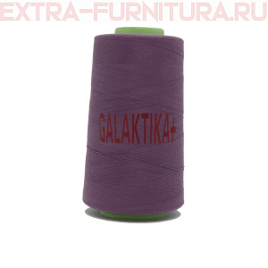 Нитки GALAKTIKA  40/2 п/э  4000 ярдов, цв.184 фиолетово-серый