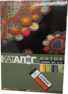 Карта цветов Euron №1 A,C нитки универсальные армированные