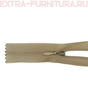 Молния потайная  № 3, 20 см, цв. 294 какао п/э пл.9,3 гр/м