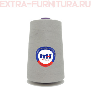 Нитки МН 40/2 п/э 520 гр.(~20000 ярдов), цв.366 св.серый