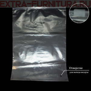 Пакет зип лок с бегунком 25х25 (50мкм), прозрачный (РЕ), с отверстием (уп.50шт*14 уп)