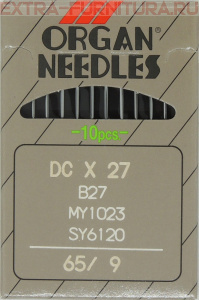 Иглы Organ высокоскоростн.оверлок (DC*27/65) для ПШМ № 65/9, уп.10ш.