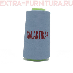 Нитки GALAKTIKA  40/2 п/э  4000 ярдов, цв.278 пыльно-голубой