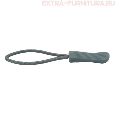 Пуллер со шнуром, цв.316 серый, уп.1000шт.