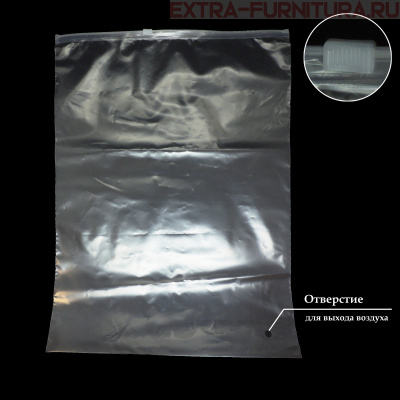 Пакет зип лок с бегунком 20х25 (60мкм), прозрачный (PE), с отверстием (уп.50шт*20 уп)