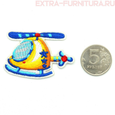 Термоаппликация Вертолетик цв.желто-синий