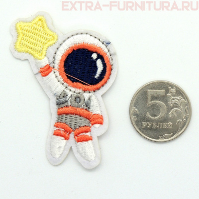 Термоаппликация Космонавт со звездой