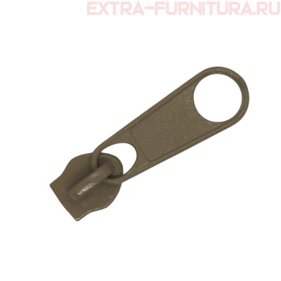 Бегунок к рулонной молнии тип 5, цв.294 коричневый
