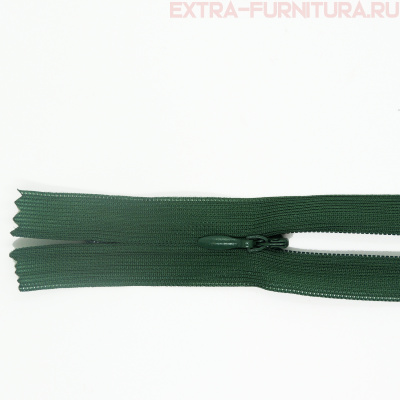 Молния потайная  № 3, 20 см, цв. 272  темно-зеленый п/э пл.9,3 гр/м
